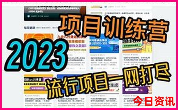 北京什么寺庙最有名