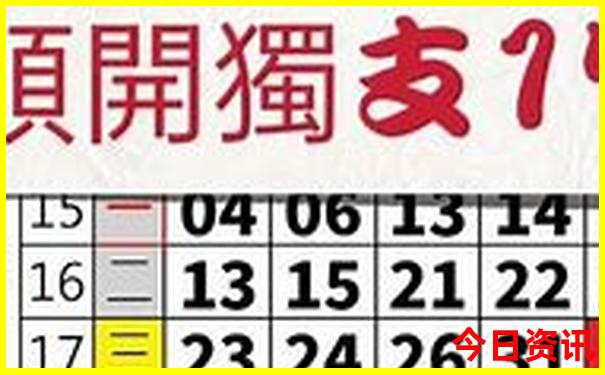 内蒙古草原自驾游路线
